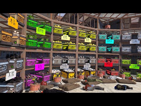 We Raided A Chinese Clan’s Open-Core…