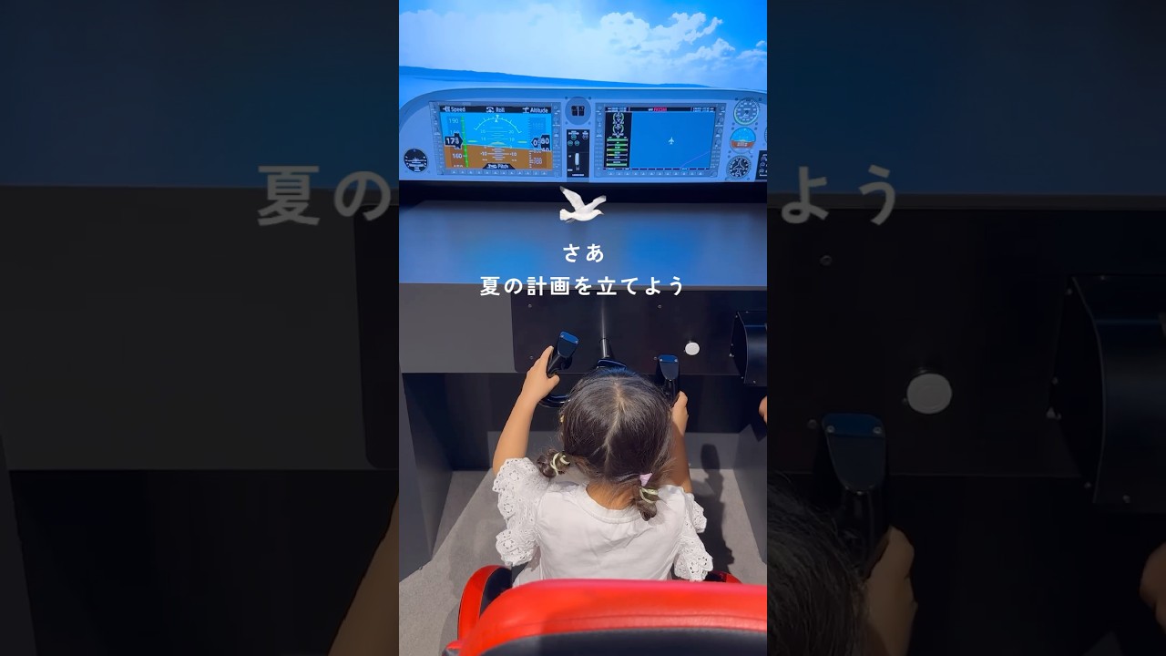 YouTube Short thumbnail