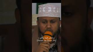 Download lagu Qari abdulwahid saeed #reels #explore #quran #quranrecitation #qurantranslation #khidmatulquran mp3