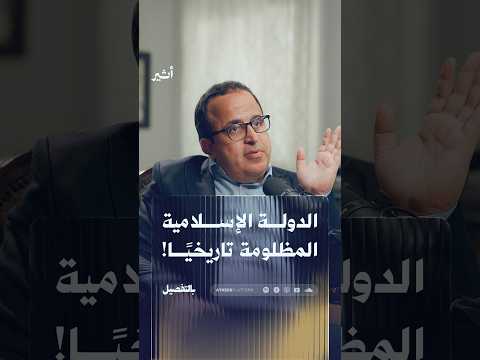 أثير