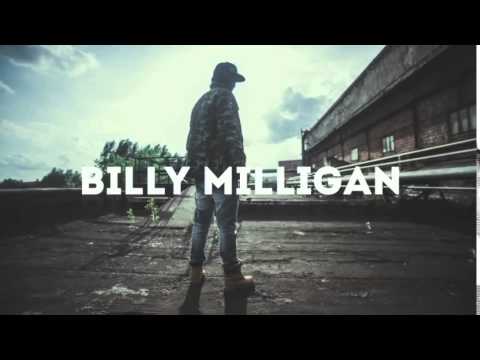 Billy Milligan — Как DJ (2015)