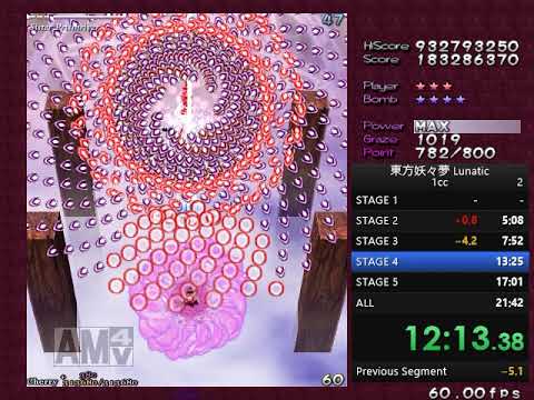 [WR] 東方妖々夢 Lunatic in 21m35s - TOUHOU 7: Perfect Cherry Blossom Speedrun