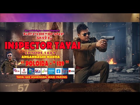 INSPECTOR TAYAI 1669 - POLOIDA - 129 || 24th DECEMBER 2025 || 90.0 WAHONG RADIO (DIAMOND TV)