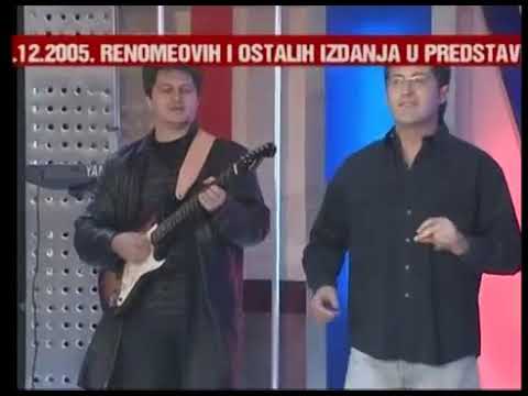 Aleksandar Edi Medosevic - Ti me ostavi - Svijet Renomea - (Renome 02.12.2005.)