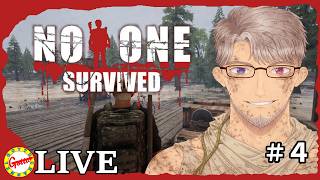 病院リベンジしたい【No One Survived】#4