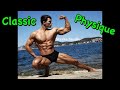 Classic Physique Muscle Model Elliot Robinson Posing Styrke Studio