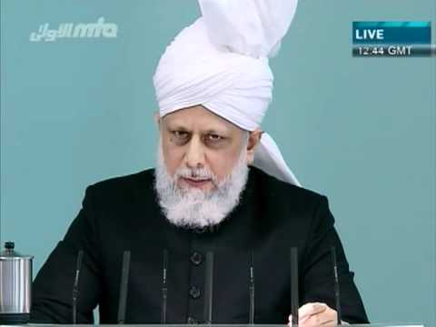 (Urdu) Potent Power of Salaat, Dua and connection with God, Friday Sermon 20th May 2011