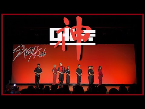 Stray Kids (스트레이키즈)-God’s Menu/커버댄스 by CALL UP SOUL[2023 summer performance]