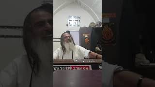 הרב שלום סבג -  - לימוד יומי – י"ח שבט ה'תשפ"ג