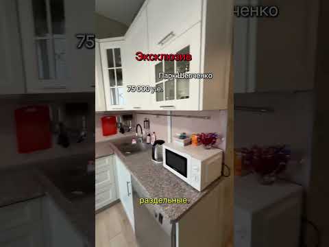 3-ком. квартира 65м² ул. Нахимова, Одесса: Удобная планировка, 1 этаж, парк Шевченко, море