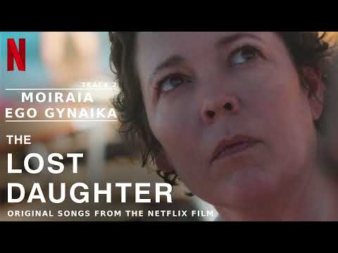 Video thumbnail for Moiraia Ego Gynaika