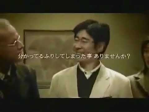 英語が苦手な大人のDSトレーニング えいご漬け
