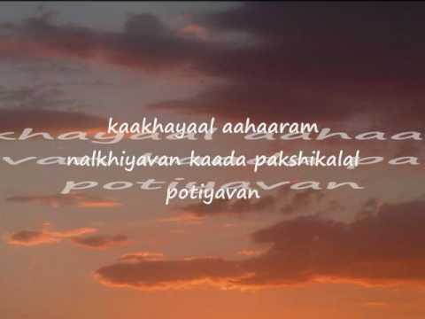 download lagu mp3 mp4 Njan Ninne Kaividumo Lyrics, download lagu Njan Ninne Kaividumo Lyrics gratis, unduh video klip Njan Ninne Kaividumo Lyrics