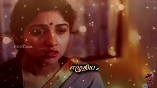 Download lagu Nalam Vaazha Ennalum En Vazhththukkal Whatsapp Status Song || Marupadiyum Movie mp3