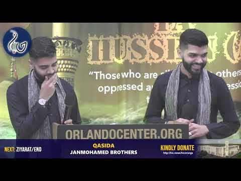 Janmohamed Brothers | Qasida | Night 13 Rajab 1444 AH | HIC