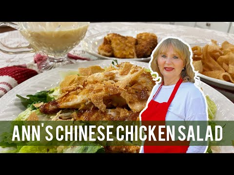 Ann's Chinese Chicken Salad w/ Sesame Honey Mustard Dressing