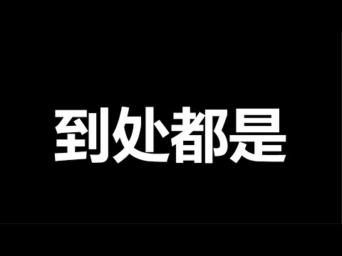 睿解釋