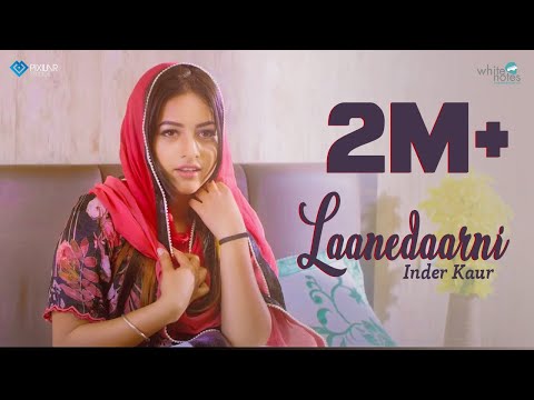 Laanedaarni