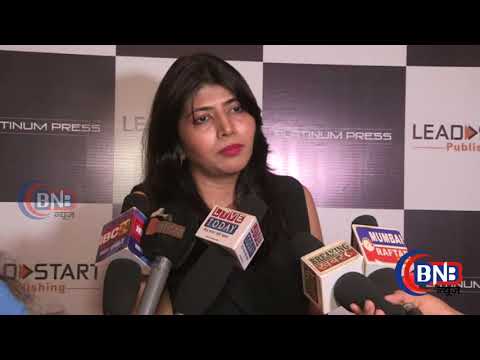 Tabu and Boney Kapoor Launch  Dr  K  N  Raghavan’s Book ‘Dividing Lines’ मुंबई में डॉ  के एन राघवन न