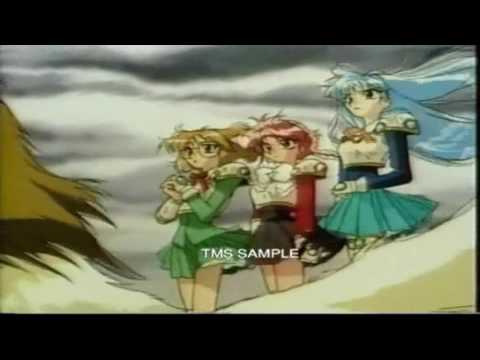 Tráiler Las Guerreras Mágicas