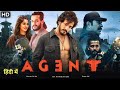 Agent New Blockbuster Full Hindi Dubbed Action Movie | Akhil Akkeneni,Keerthy Suresh New Movie 2024