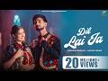 Dil Laija Arshaan Basaati Official Video Kulshan Sandhu Khushi Verma New Punjabi Song 2025