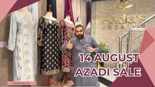 🎉 14 August Designer Dresses 2025 | Fancy Pakistani Party Wear by Ali Bridals 🇵🇰✨