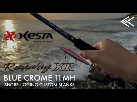 10MMH The Mid Shooter  15-60 грамм
