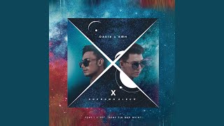 Cigarette (feat. KMH)