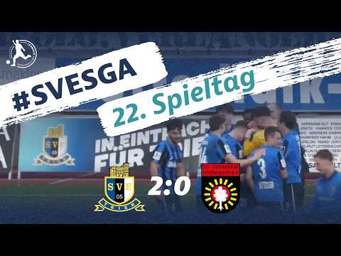 Trier schlägt Großaspach | SV Eintracht Trier - SG Sonnenhof Großaspach | 22. Spieltag RLSW