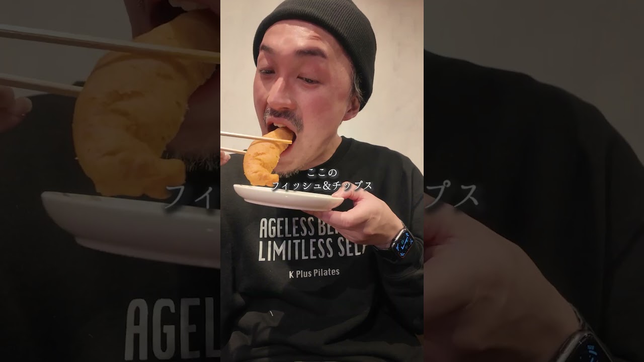 ここの◯◯はガチで美味い