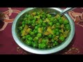 How To Make Ghughri | North Indian Recipe | घुघरी कैसे बनाये | Little Roti