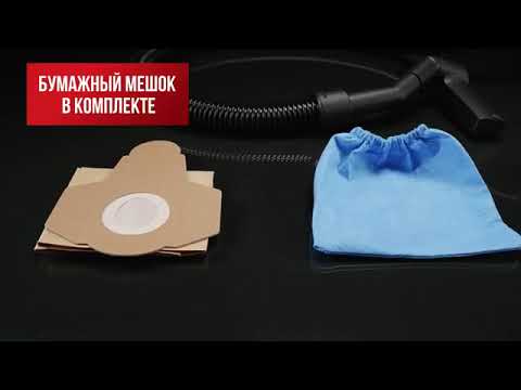Миниатюра изображения товара Профессиональный пылесос Ресанта ПС-1400/15 (75/19/4)