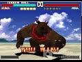 Kuma Vs Nina Tekken3 Tekken Ckgaming Ckgamingyt