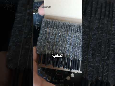 أعادوا بطاقة SD هذه من الموت!