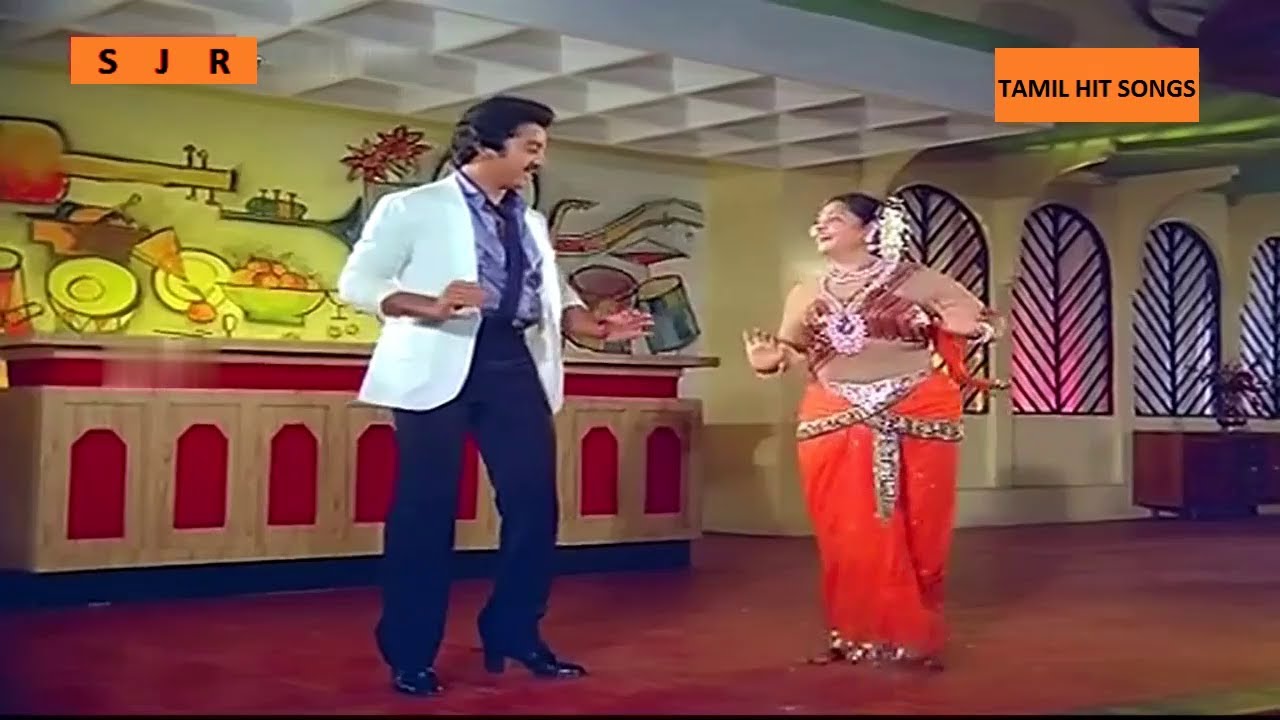 Kaamanukku Kaaman Song Lyrics | Uruvangal Maralam