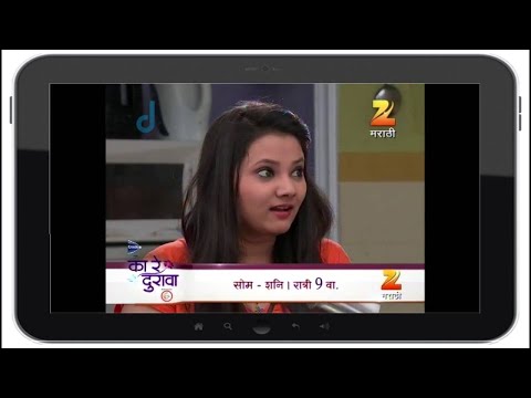 EP 156 - Dil Dosti Duniyadaari - Indian Marathi TV Show - Zee Marathi