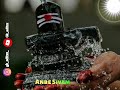 Sivan Song Status Video Mahasivarathri Status Video Anbe Sivam WhatsApp Status Video