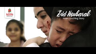 EID MUBARAK NESTO  EMOTIONAL AD FILM  HEART TOUCHI