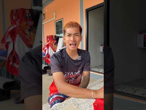 อะไรนะ‼️ จะเป็นแฟนบ่าวอาม #funny #comedy
