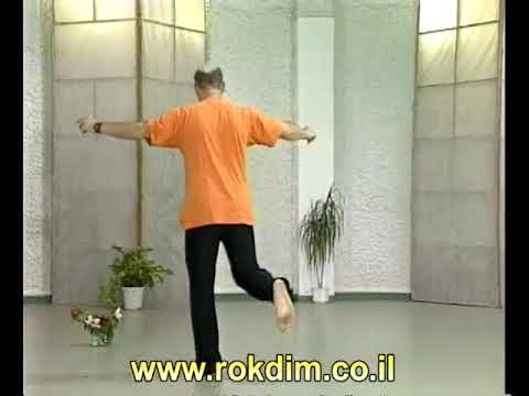 Eretz Eretz - Dance | ארץ ארץ - ריקוד