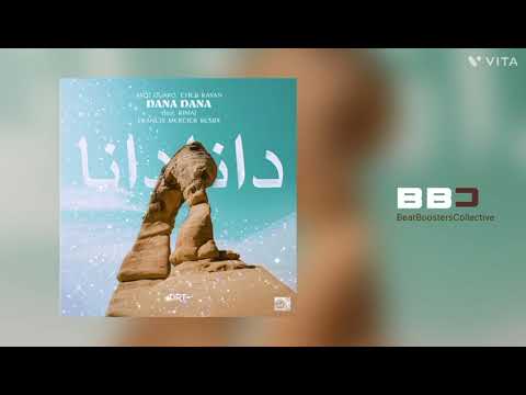 AVÖ, Guapo, Cheb Rayan – Dana Dana (Feat. Rima) Francis Mercier Remix  | BBC Mussic