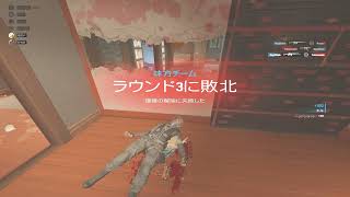 シージX復帰記念MONTAGE　YouTube テーマソング