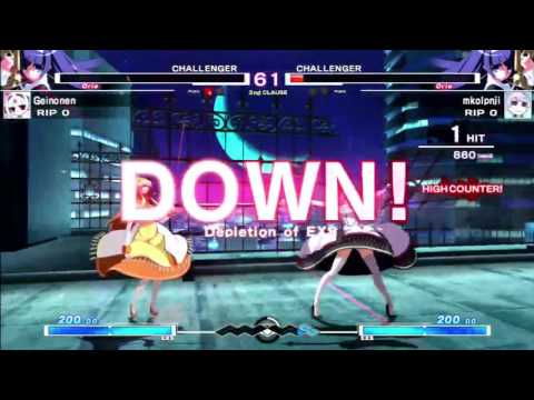 geinonen vs mkolpnji The Thurst Challenge