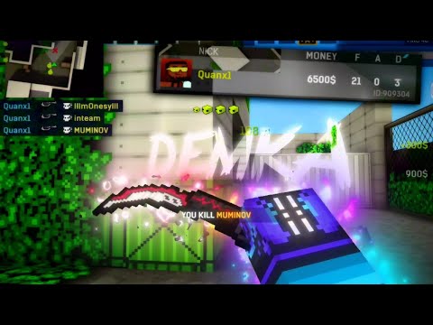 Противники думают что я софт | BlockPost Mobile 165 fps