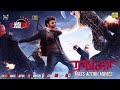 அதிரடி நடிப்பில் ரஜினிகாந்தின் ரங்க�