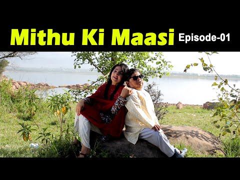 New Pothwari Drama Series Mithu ki Maasi Epi 01 - Shahzada Ghaffar Funny Clips - Pothwar Gold