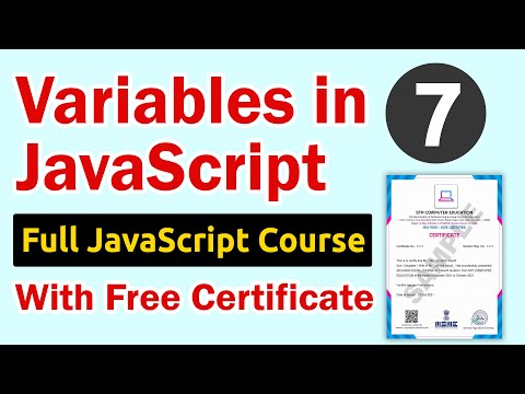 What is Web Development Course || Web Development Course क्या होता है