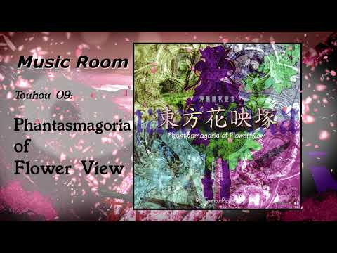 Track 19 - Flower of Soul ~ Another Dream...  [Touhou 09: Phantasmagoria of Flower View]