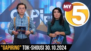 "Gapiring" tok-shousi // Nogiron farzandi bor onalar uchun yangi imkoniyatlar belgilandi